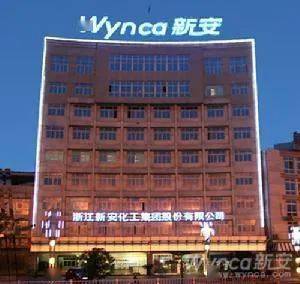 新安股份 600596 動態(tài)點(diǎn)評 從有機(jī)硅到草甘膦弱宏觀下的修復(fù)到來,預(yù)判存在漲價預(yù)期