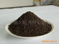 沈陽(yáng)鑫久旺商貿(mào)