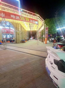 久旺蝦蟹和蝦皇占道經(jīng)營