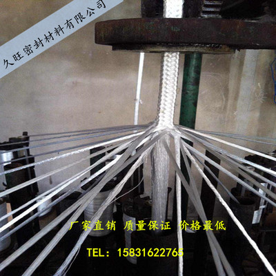 定制熱銷18*18mm純玻璃纖維盤根與不銹鋼絲玻璃絲盤根，優(yōu)質(zhì)化工機(jī)械設(shè)備密封解決方案