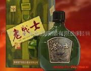 廣西來賓市老戰士酒營銷中心產品相冊 傳承與匠心，品味歲月醇香